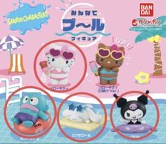 [激レア・未開封品] サンリオ　2002年 日焼けキティ　ペットボトルフィギュア サンリオ】”日焼けキティ”がレア封入されたプール遊びフィギュア