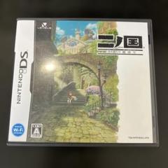 二ノ国 漆黒の魔導士 ニンテンドーDS