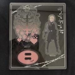 ベアードアード なめ 童話 アクスタ Amazon.co.jp: ベアードアード なめ 童話 アクスタ : おもちゃ