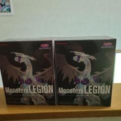2025年最新】MONSTER legionの人気アイテム - メルカリ