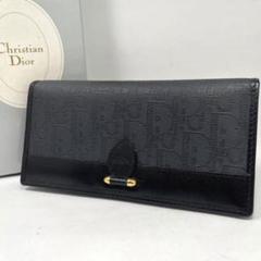 未使用】Dior 長財布 札入れ トロッター ブラック ヴィンテージ