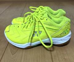 YONEX 22cm パワークッション 65 ワイド