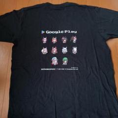 2025年最新】Googleplay大感謝祭 ウマ娘の人気アイテム - メルカリ