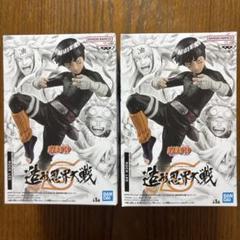 造形忍界大戦　ロックリー　未開封2点セット NARUTO-ナルト- 造形忍界大戦 ロック・リー - メルカリ
