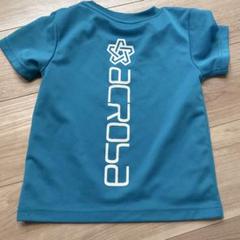 青色 ロゴ入り Tシャツ 110サイズ　記名あり　体操教室　Tシャツacroba