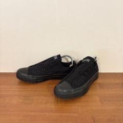 【未使用】CONVERSE SLIPⅢOX モノクローム スリッポン 24.5黒 2025年最新】コンバース スリッポン ブラックモノクロームの人気