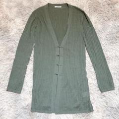 ローズバッド レディース カーディガン F グリーン ロング丈 ROSEBUD
