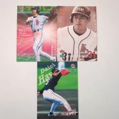 プロ野球 カード 福岡ダイエーホークス BBM2002年プロ野球カード 福岡ダイエーホークス 7枚 - メルカリ