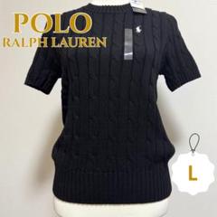 POLO RALPH LAUREN - poloRalphLauren♡半袖ニット♡新品タグ付き♡正規品 正規新品タグ付きPoloRalphLauren最高級ピマ綿人気ポロラルフ