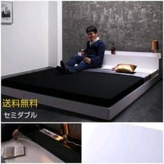 新品 ♥* セミダブルベッド&ポケットコイルマットレス付き
