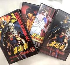 北斗の拳　究極版　全巻セット　30周年ケース入り 2025年最新】北斗の拳 全巻 究極版の人気アイテム - メルカリ