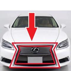新品 レクサス LS460/600h 40系 フロント グリル モール メッキ 81G8CD5k0XL._UF350,350_QL80_.jpg