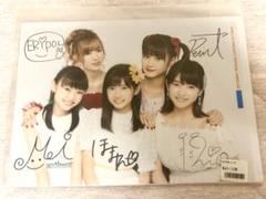 2025年最新】北川莉央の人気アイテム - メルカリ