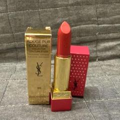 イブサンローラン‼️【ホリデー限定コレクター】おまけ付き！ イヴ・サンローラン］YSl ラブシャイン リップスティック
