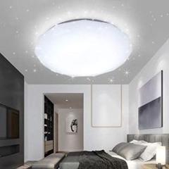 LED シーリングライト 星空 8 10畳 天井 照明 和室 照明 おしゃれ