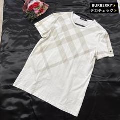 BURBERRY BLACK LABAL バーバリー デカチェック シャツ