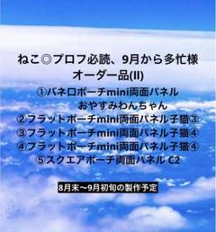 509プロフ必読下さい！！ Amazon.co.jp: adidas(アディダス) ADIZERO HJ コアブラック