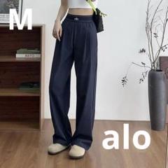 美品ALO YOGA アローヨガ ワイドパンツ速乾ネイビー Sサイズ