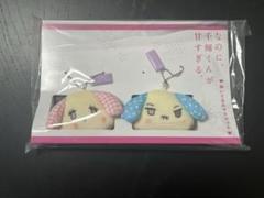 2025年最新】なのに千輝くんが甘すぎるグッズの人気アイテム
