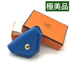 2025年最新】hermes エルメス ルヴァンキャトルの人気アイテム 2025年最新】hermes エルメス ルヴァンキャトルの人気アイテム