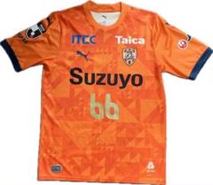 PUMA - 清水エスパルス西澤健太ユニフォーム PUMA - 清水エスパルス2020 西澤健太ユニフォームの通販 by k's