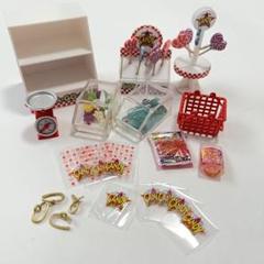 リーメント ミニチュア CANDY A☆GO☆GO! 寄せ集め セット