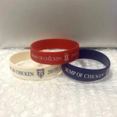 【新品未開封】BUMP OF CHICKEN ニコル タンブラー　ラバーバンド 2025年最新】bump of chicken ラバーバンドの人気アイテム