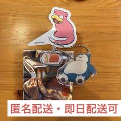 コメダ珈琲　アクリルチャーム　カビゴン ピック ヤドン
