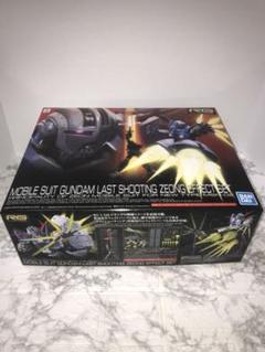ガンプラ 先行 ラストシューティング ジオングエフェクトセット