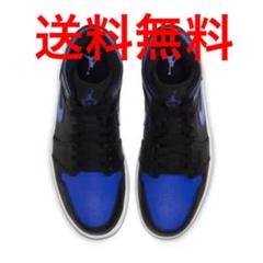 AIR JORDAN 1 MID “ROYAL”エアジョーダン ミッドロイヤル