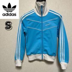 adidas トラックジャケット S アディダス ジャージ ファイヤーバード
