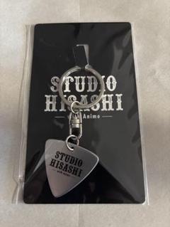 GLAY キーホルダー ビッグエコー コンプリートセット 2025年最新】GLAY キーホルダの人気アイテム - メルカリ