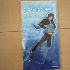 2025年最新】free 松岡凛 アクリルスタンドの人気アイテム