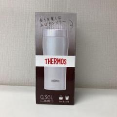 未使用 サーモス 真空断熱ケータイタンブラー 360ml クールグレー