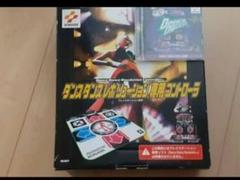 プレステ 本体とダンスレボリューションシート Amazon.co.jp: ダンスパッド、ダンスダンスレボリューション