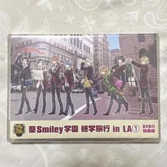 2025年最新】聖smiley学園の人気アイテム - メルカリ