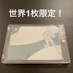 2025年最新】1OF1 nbaの人気アイテム - メルカリ