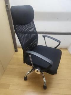 ブラック メッシュ オフィスチェア　ニトリ