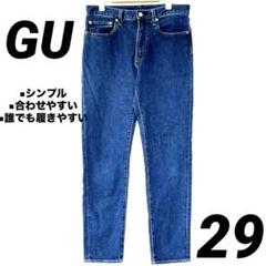 【売れ筋☆】GU メンズ　ブルー ストレートデニム　カジュアル　ビンテージ　29