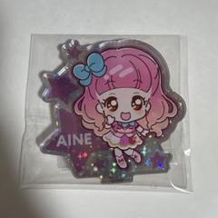 アイカツオンパレード！ 友希あいね ピュアシャイニングダイヤモンドコーデ 非売品 アイカツオンパレード！ 友希あいね ピュアシャイニング