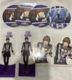 うたプリ　HE★VENS  瑛二　セリアグッズのサムネイル