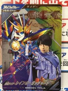 2025年最新】ガンバレジェンズ パラレル レインボーの人気