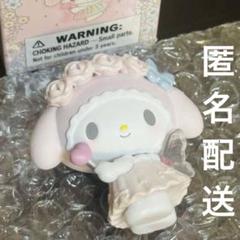 サンリオ マイメロディ 50thアニバーサリー シークレットマスコットbox 宮崎日日新聞 九州・宮崎プレスリリースSP_「「マイメロディ50th