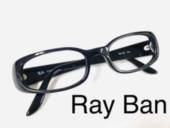 レイバンRay-Ban スクエアサングラス RB2129ダークブラウン 2025年最新】RB2129の人気アイテム - メルカリ