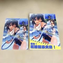 男性向け 全年齢 一般 同人誌 艦これ競泳水着合同誌 夏だ!艦娘競泳大会!