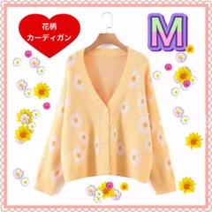新品】 Mサイズ 黄色 イエロー 花柄 カーディガン - メルカリ