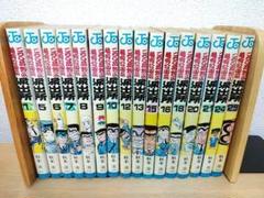 2025年最新】こち亀 1 巻の人気アイテム - メルカリ
