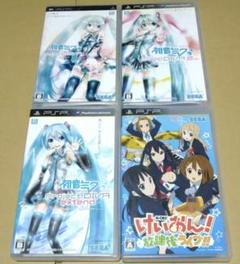 初音ミク -Project DIVA- けいおん!放課後ライブ!! PSPセット