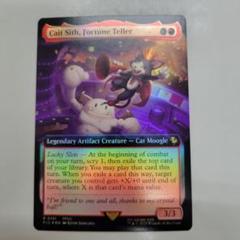 MTG 思案 英語 foil 4枚