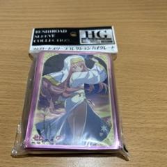 2025年最新】ゼロの使い魔スリーブの人気アイテム - メルカリ